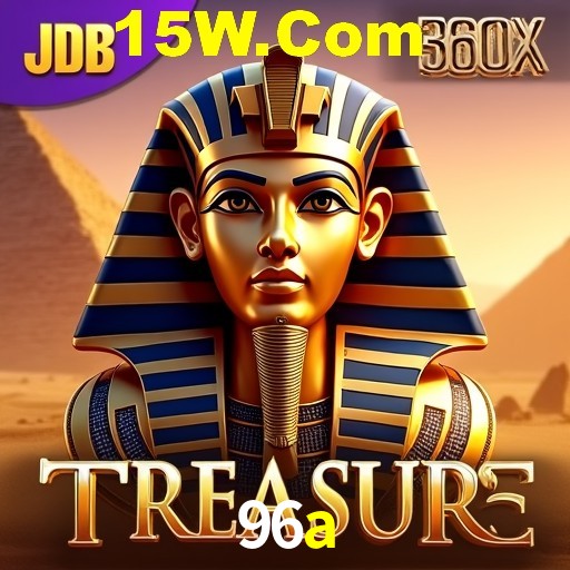 Secure Login 96a